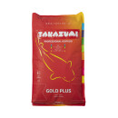 TAKAZUMI GOLD PLUS 4,5 mm Professionelles Koi Futter...