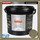 TAKAZUMI Medi Yugen Immunfutter Koi Immun Abwehr Futter Fisch - Menge: 750 g