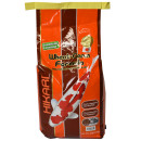 Hikari® Wheat-Germ Formula Koi Fisch Futter MEDIUM Vitamine Mineralien niedrigere Wassertemperatur - Menge: 5 kg