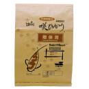 SAKI HIKARI® GROWTH Wachstums Koifutter für...