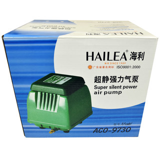 ACO-9730 Membrankompressor von HAILEA® Belüfter Sauerstoff Luft Pumpe Koi Teich Belüftungspumpe Aquarien Filter
