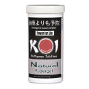 Natural Pudergel - Hochwirksames Wundheil Pulver für...
