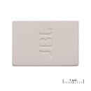JBL PRONOVO BEL WEEKEND - Wochenendfutter